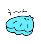 海洋生物の日常（個別スタンプ：13）