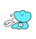 海洋生物の日常（個別スタンプ：14）