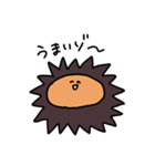 海洋生物の日常（個別スタンプ：18）