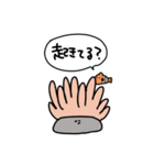 海洋生物の日常（個別スタンプ：32）