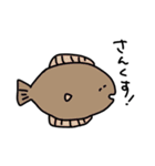 海洋生物の日常（個別スタンプ：39）