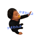 かんたん2（個別スタンプ：2）