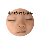 かんたん2（個別スタンプ：3）