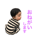 かんたん2（個別スタンプ：4）