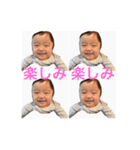 かんたん2（個別スタンプ：14）