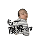 こた・こた・（個別スタンプ：2）