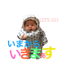 こた・こた・（個別スタンプ：3）