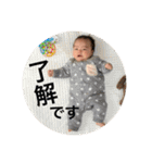 こた・こた・（個別スタンプ：11）