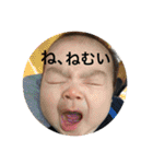 こた・こた・（個別スタンプ：12）