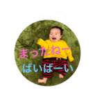 こた・こた・（個別スタンプ：16）