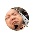 こた・こた・（個別スタンプ：21）
