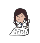 Jang Jang's life（個別スタンプ：11）