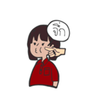 Jang Jang's life（個別スタンプ：13）