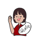Jang Jang's life（個別スタンプ：15）