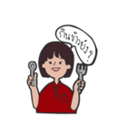Jang Jang's life（個別スタンプ：16）