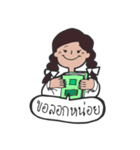 Jang Jang's life（個別スタンプ：25）