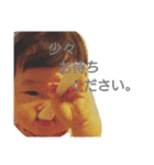koyuri4（個別スタンプ：3）