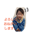 koyuri4（個別スタンプ：5）