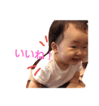 koyuri4（個別スタンプ：8）