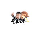 みぃくん（個別スタンプ：2）