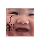 sykk3（個別スタンプ：1）