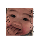 sykk3（個別スタンプ：6）