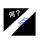 the UO（個別スタンプ：5）
