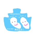 more happy（個別スタンプ：6）