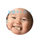 にこにこユリちゃん（個別スタンプ：2）