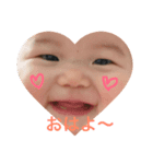 にこにこユリちゃん（個別スタンプ：3）