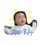 にこにこユリちゃん（個別スタンプ：4）