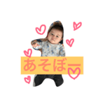 にこにこユリちゃん（個別スタンプ：6）