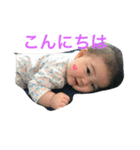 にこにこユリちゃん（個別スタンプ：7）
