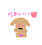 使いやすくなった犬の似顔絵（個別スタンプ：6）