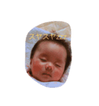 やすむすめ（個別スタンプ：2）