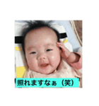 やすむすめ（個別スタンプ：7）