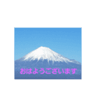 maaya2（個別スタンプ：1）