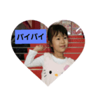 maaya2（個別スタンプ：3）
