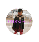 maaya2（個別スタンプ：7）