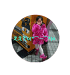 maaya2（個別スタンプ：8）