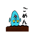 宇宙人 ペッテくん（個別スタンプ：11）