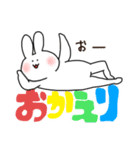 うさぎさんのにちじょう。（個別スタンプ：8）