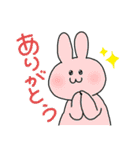 うさぎさんのにちじょう。（個別スタンプ：11）