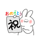 うさぎさんのにちじょう。（個別スタンプ：13）