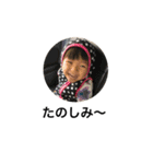 Rii3（個別スタンプ：2）