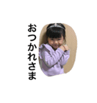 Rii3（個別スタンプ：5）