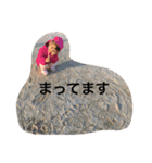 Rii3（個別スタンプ：8）