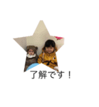 Rii3（個別スタンプ：10）