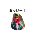 Rii3（個別スタンプ：12）