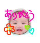 はるこめ0613（個別スタンプ：14）